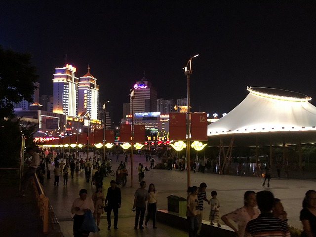 f:id:Westyumi:20190908201839j:plain