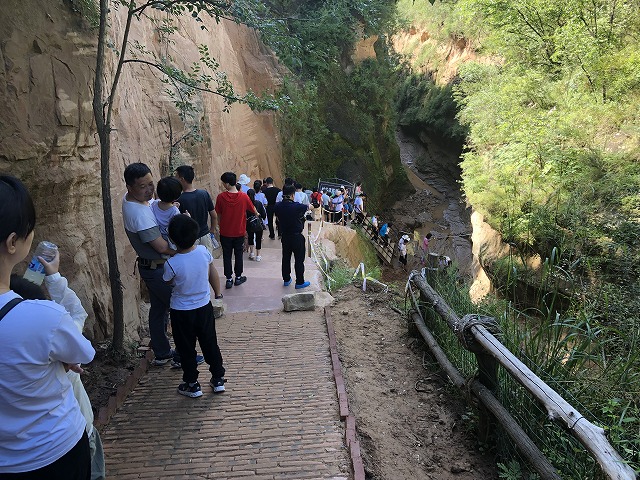 f:id:Westyumi:20190926225550j:plain