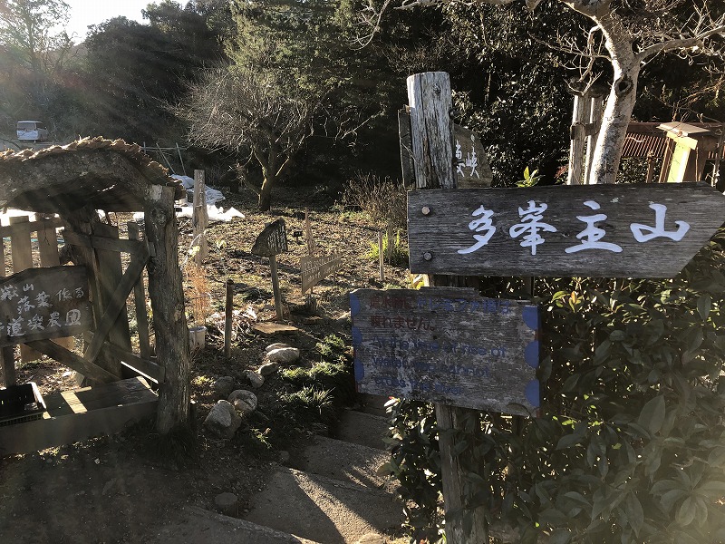 f:id:Westyumi:20210105170721j:plain