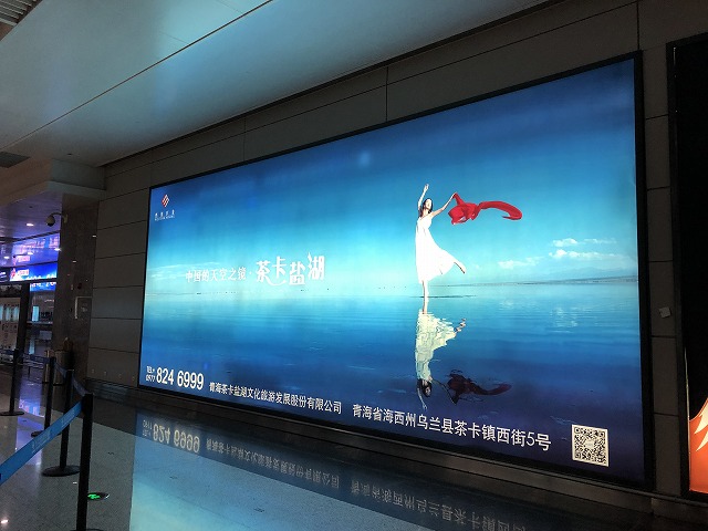 f:id:Westyumi:20220125095100j:plain