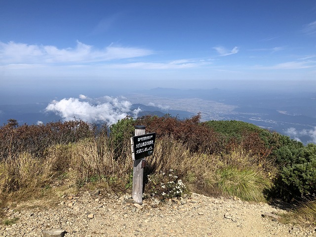 火打山②】高谷池でテント泊！誰もいない天狗の庭で癒される（高谷池