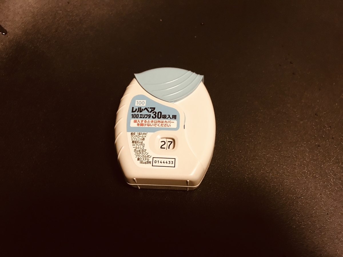 f:id:Wetland:20190623223616j:plain