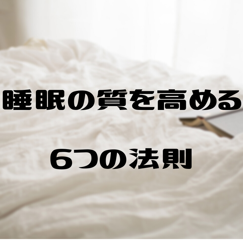 f:id:What_I_do:20200124133218p:plain f:id:What_I_do:20200124133218p:plain