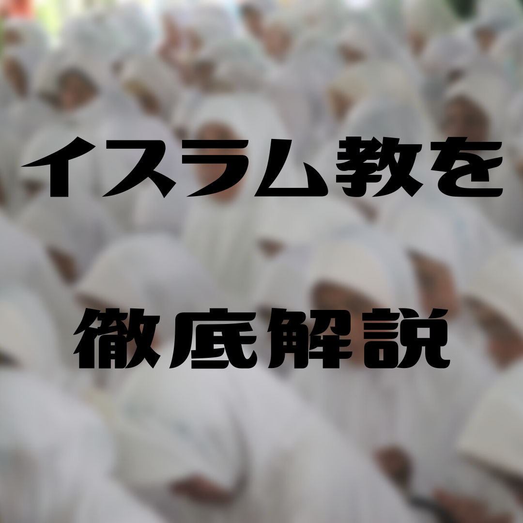 f:id:What_I_do:20200204203634p:plain f:id:What_I_do:20200204203634p:plain