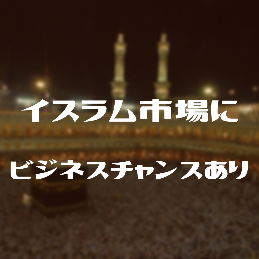 f:id:What_I_do:20200206211359p:plain f:id:What_I_do:20200206211359p:plain