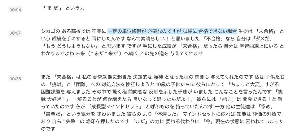 f:id:What_I_do:20200215175146p:plain f:id:What_I_do:20200215175146p:plain