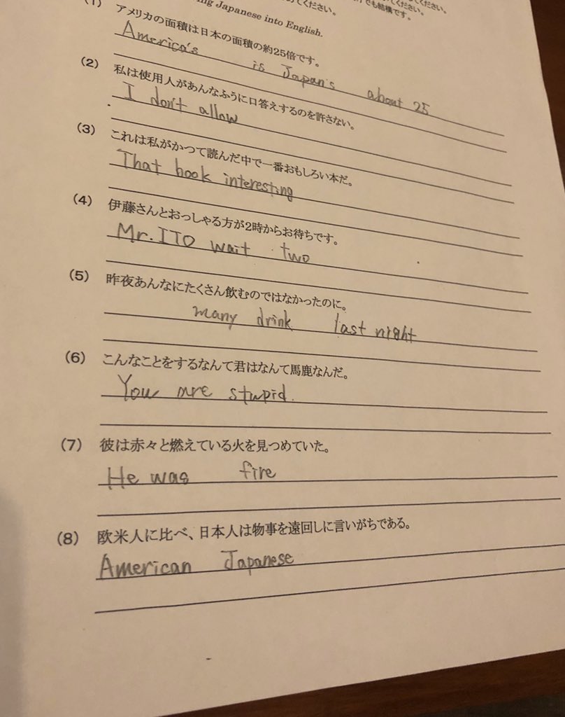 f:id:What_I_do:20200304162509j:plain f:id:What_I_do:20200304162509j:plain