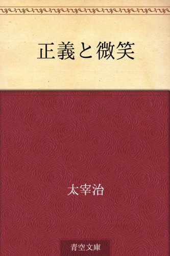 f:id:What_I_do:20200411003919j:plain f:id:What_I_do:20200411003919j:plain