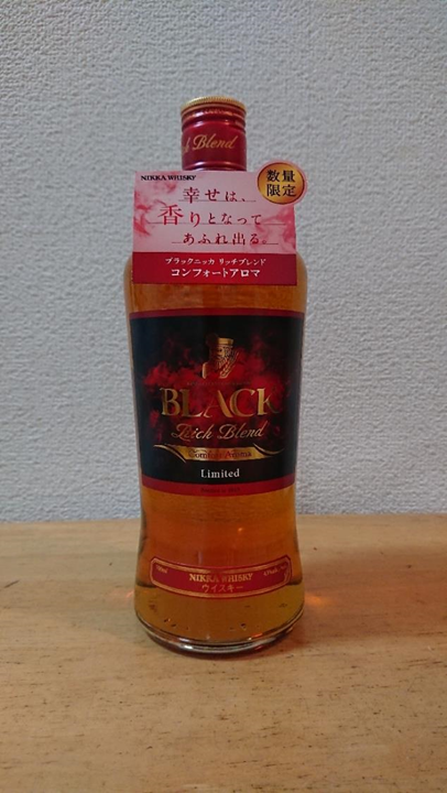 ブラックニッカリッチブレンドコンフォートアロマ Rich Blend Comfort