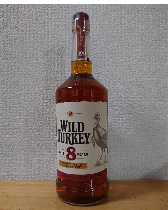 古酒WILD TURKEY 101Proof 8Years Old 1L 箱入り ワイルドターキー 8年