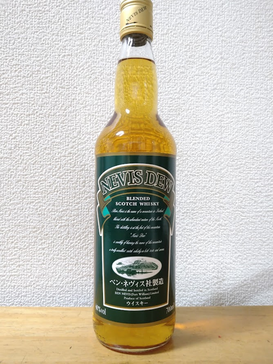 ネヴィス・デュー Nevis Dew - Whisky Diary
