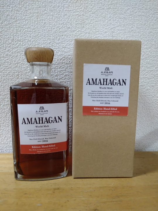 YAZUKA AMAHAGAN 2本＋蒸留所箱で梱包 F8366573-FF4F-4315-AF6C-