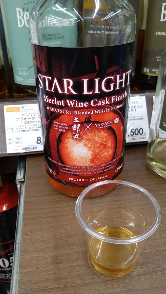 f:id:WhiskyResearcher:20211122010929p:plain
