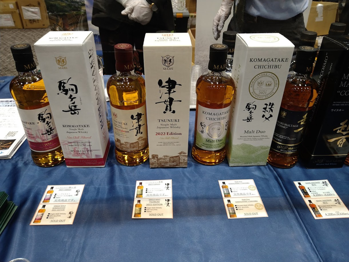 ジャパニーズフェス2022限定ボトル 秩父 津貫 戸河内 3本セット  
