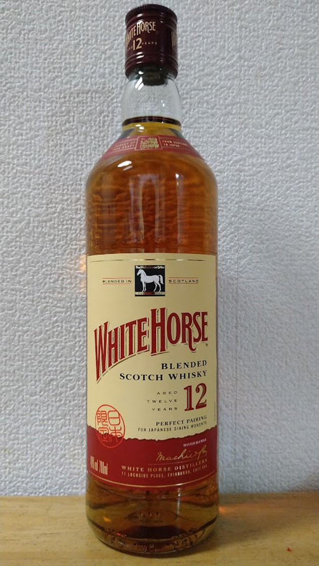 ホワイトホース 12年 / White Horse 12 Years old - Whisky Diary