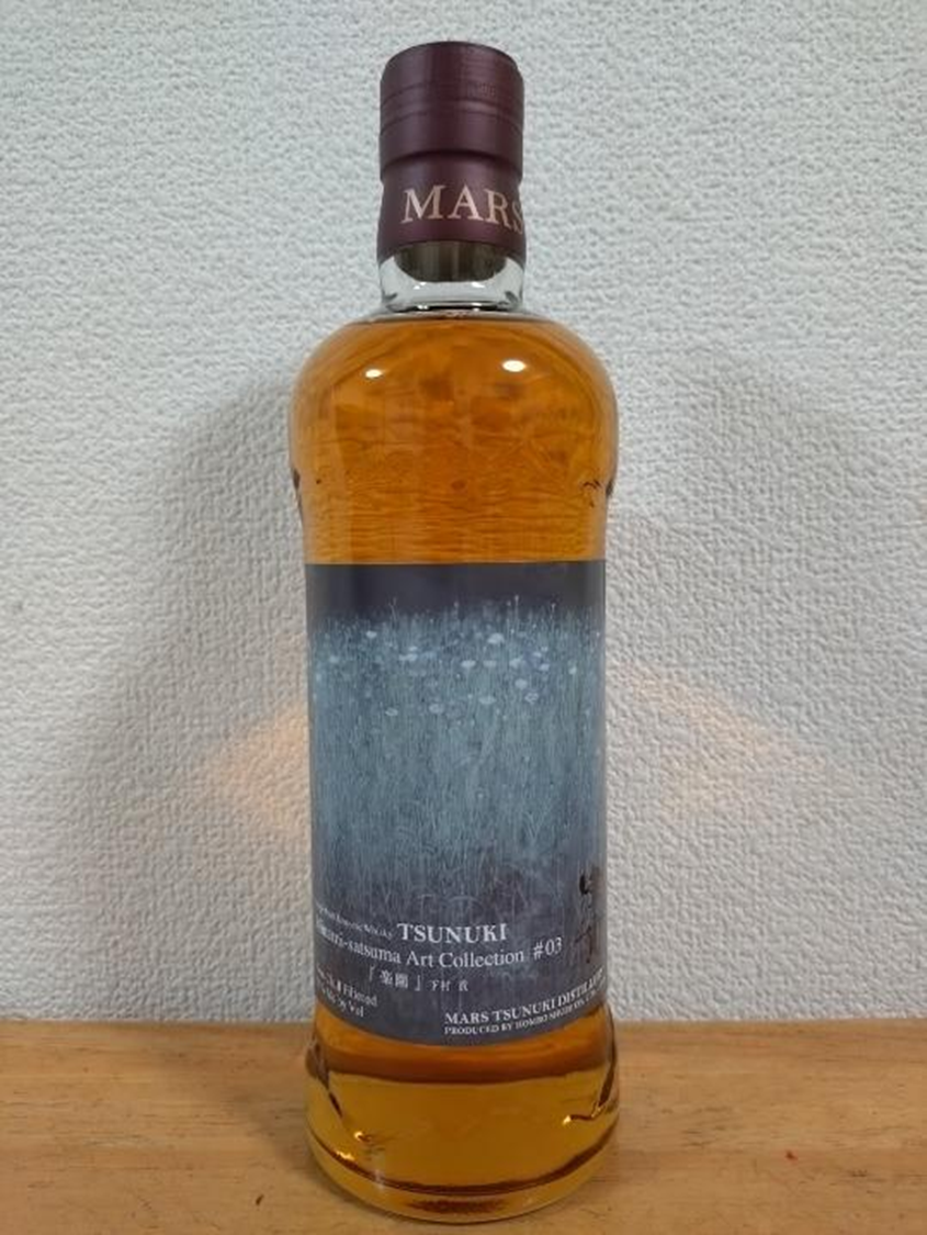 黄金色のシングルモルト津貫 #03 - Whisky Diary