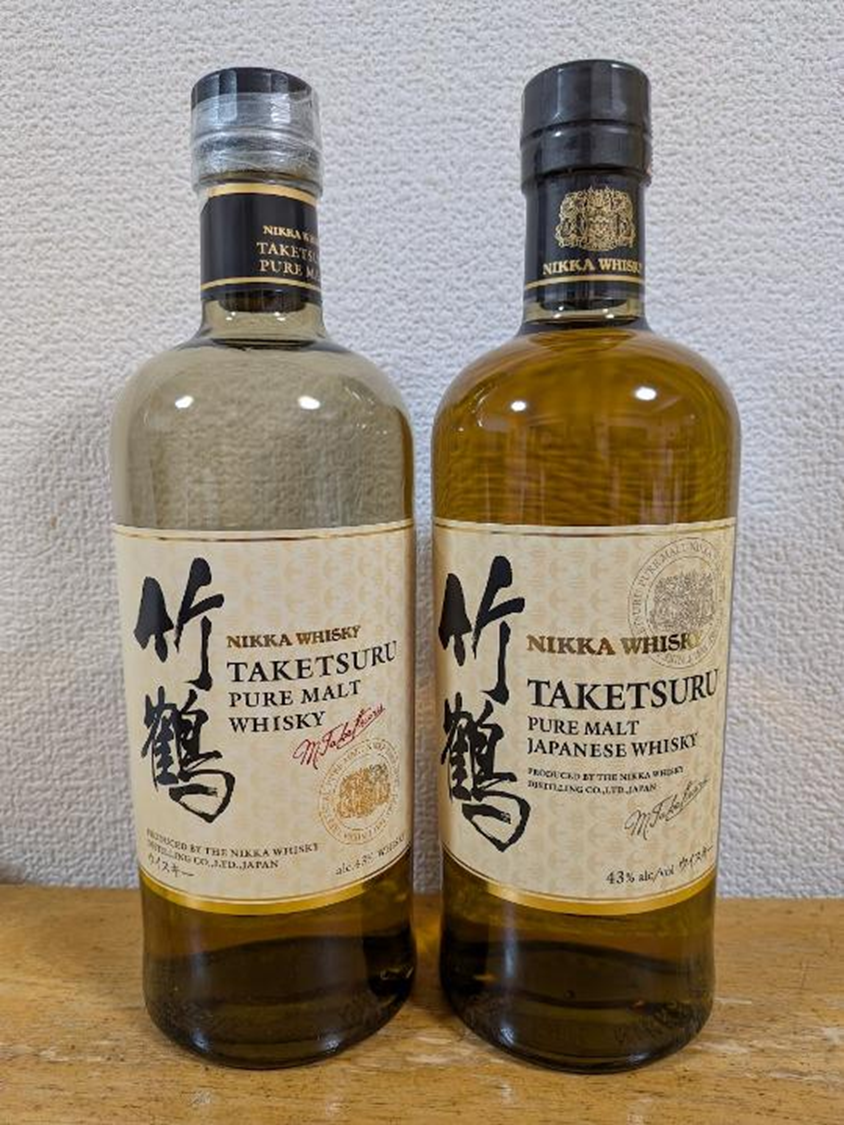 ウイスキー入手 - Whisky Diary