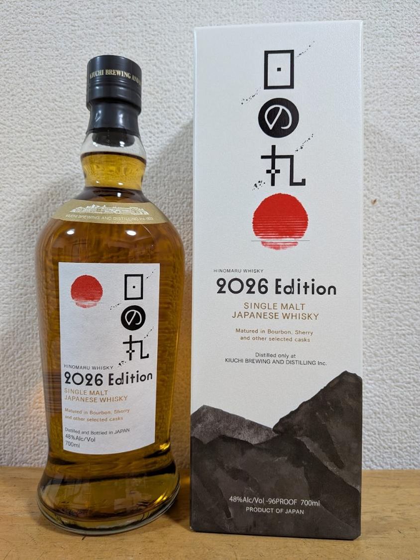 日の丸ウイスキー2026Editionの感想と評価 - Whisky Diary