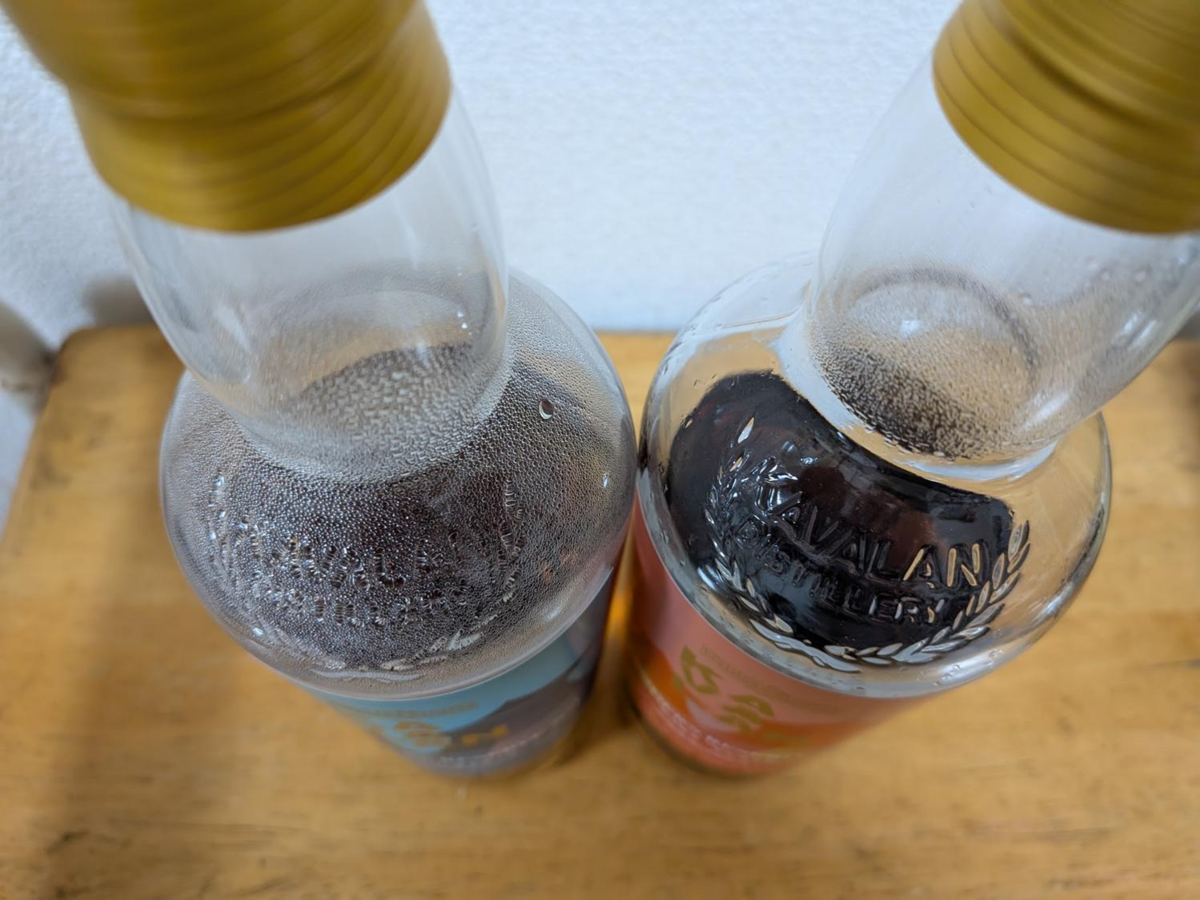 カバランブレンダーズリザーブNo.2評価 - Whisky Diary