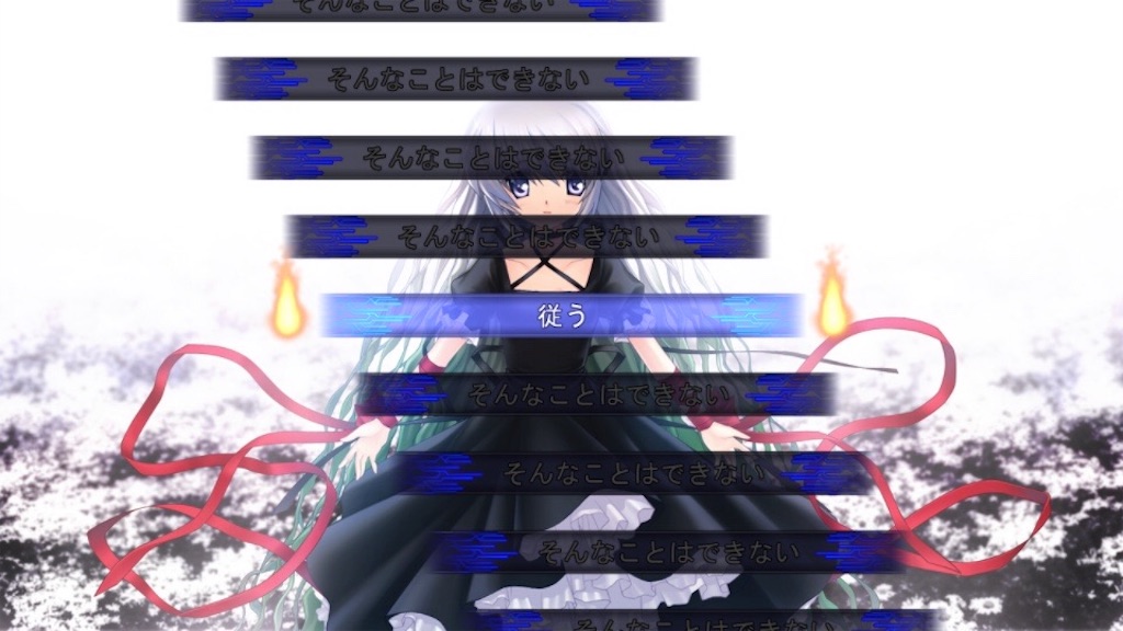 f:id:WhiteEternity:20190930091752j:image