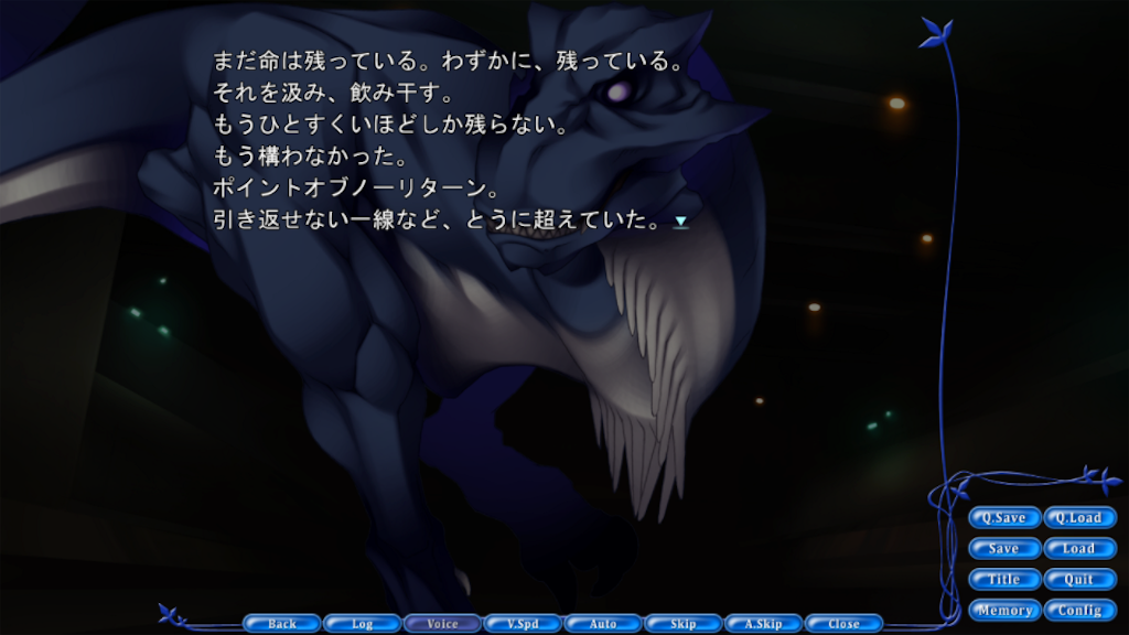 f:id:WhiteEternity:20190930145956p:image f:id:WhiteEternity:20190930145956p:image