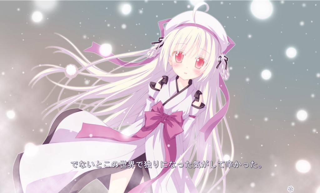 f:id:WhiteEternity:20191231014835j:image f:id:WhiteEternity:20191231014835j:image