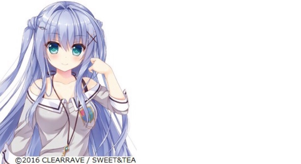 f:id:WhiteEternity:20200421084418j:image