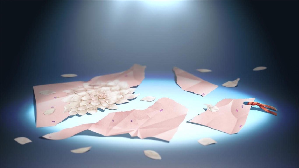 f:id:WhiteEternity:20200528132917j:image