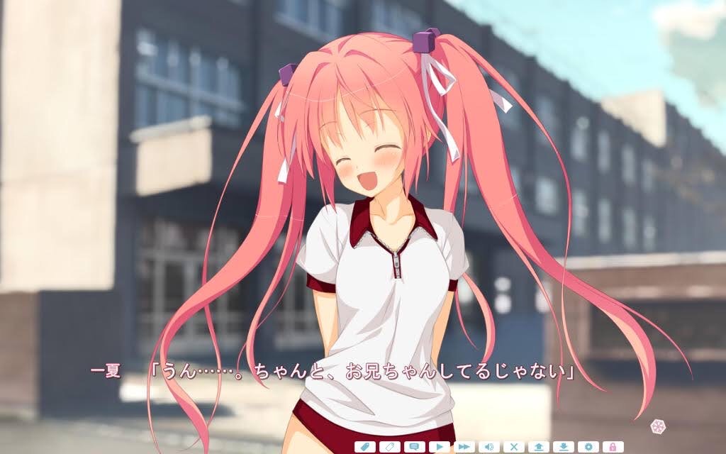 白き永遠 白き永遠