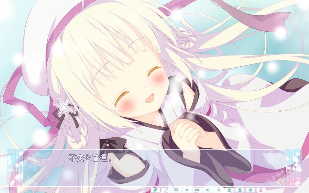 f:id:WhiteEternity:20200917220251j:plain f:id:WhiteEternity:20200917220251j:plain