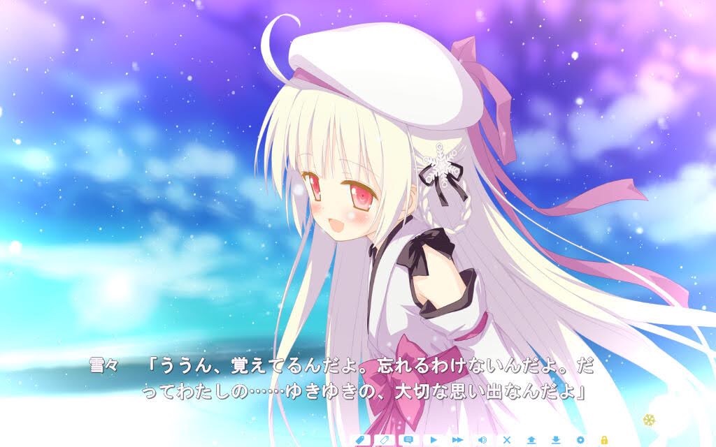 f:id:WhiteEternity:20200920214403j:plain f:id:WhiteEternity:20200920214403j:plain