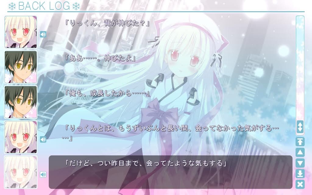 f:id:WhiteEternity:20201031161221j:plain f:id:WhiteEternity:20201031161221j:plain