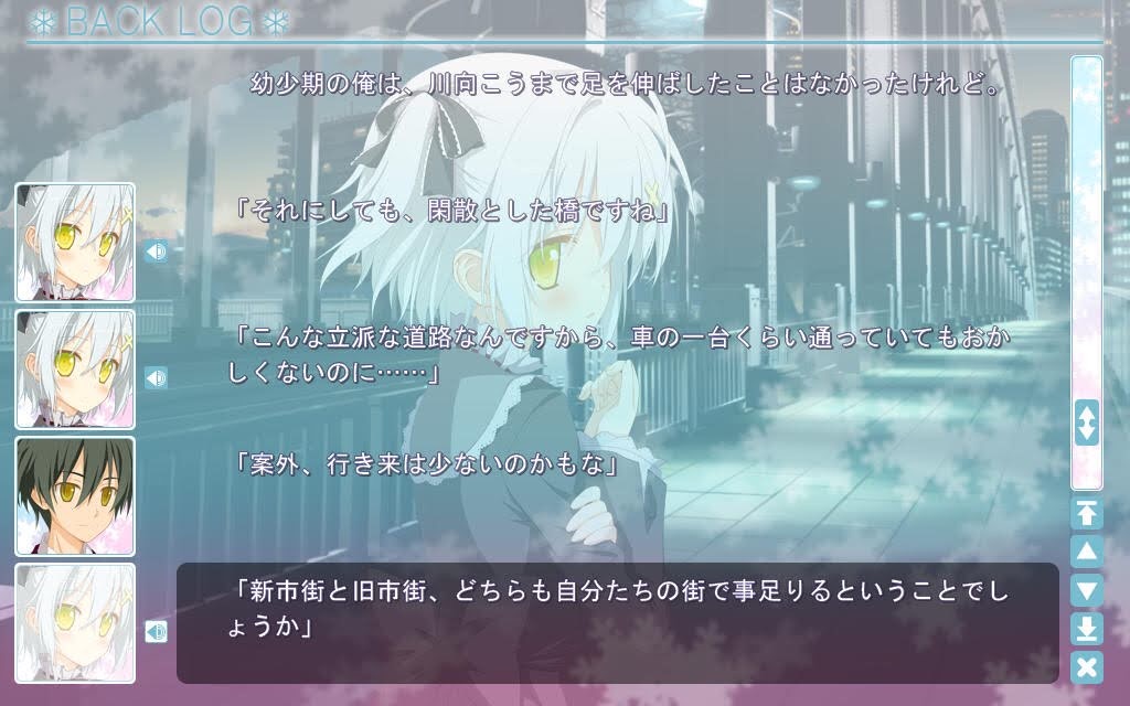 f:id:WhiteEternity:20201031161330j:plain f:id:WhiteEternity:20201031161330j:plain