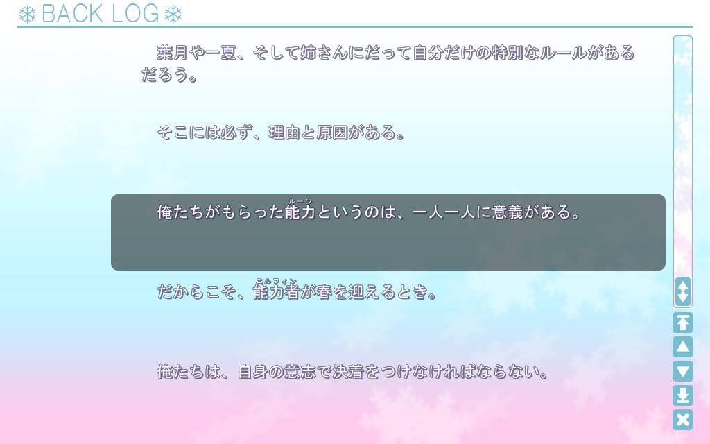 f:id:WhiteEternity:20201031161556j:plain f:id:WhiteEternity:20201031161556j:plain