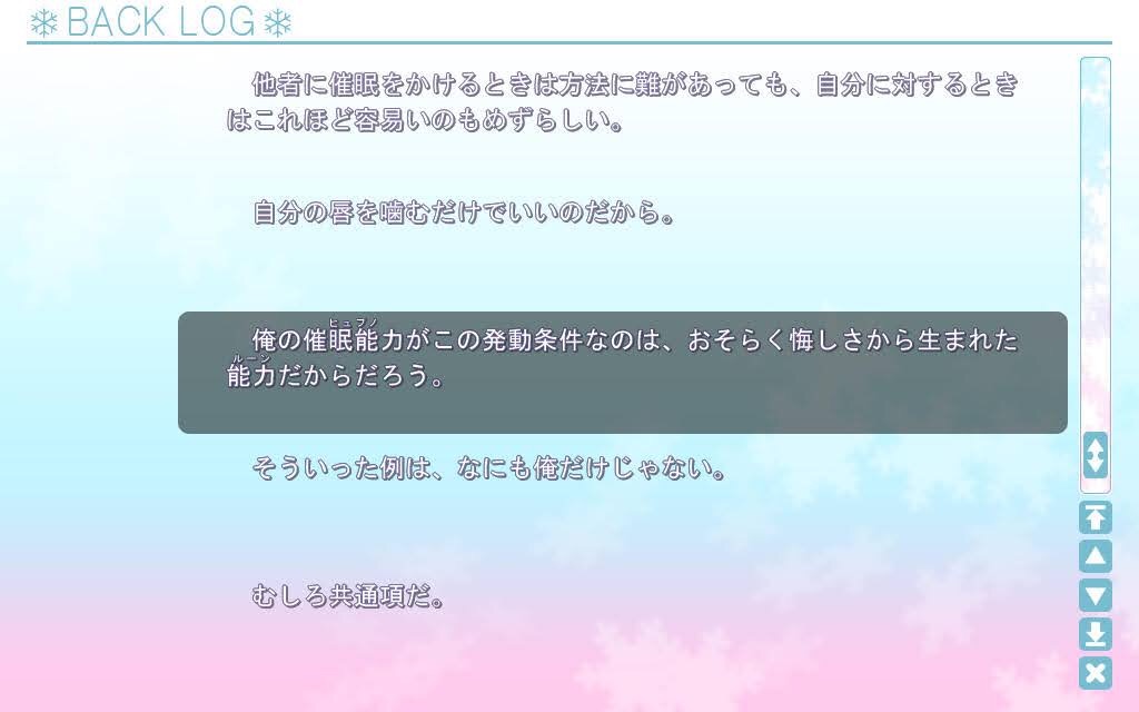 f:id:WhiteEternity:20201031161751j:plain f:id:WhiteEternity:20201031161751j:plain