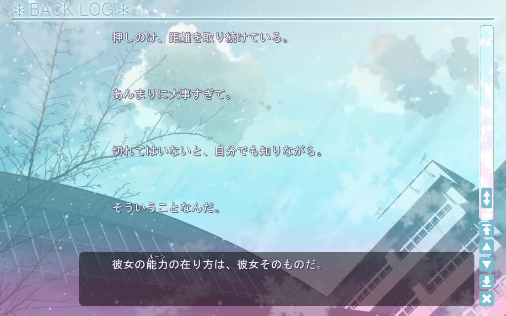f:id:WhiteEternity:20201031161910j:plain f:id:WhiteEternity:20201031161910j:plain