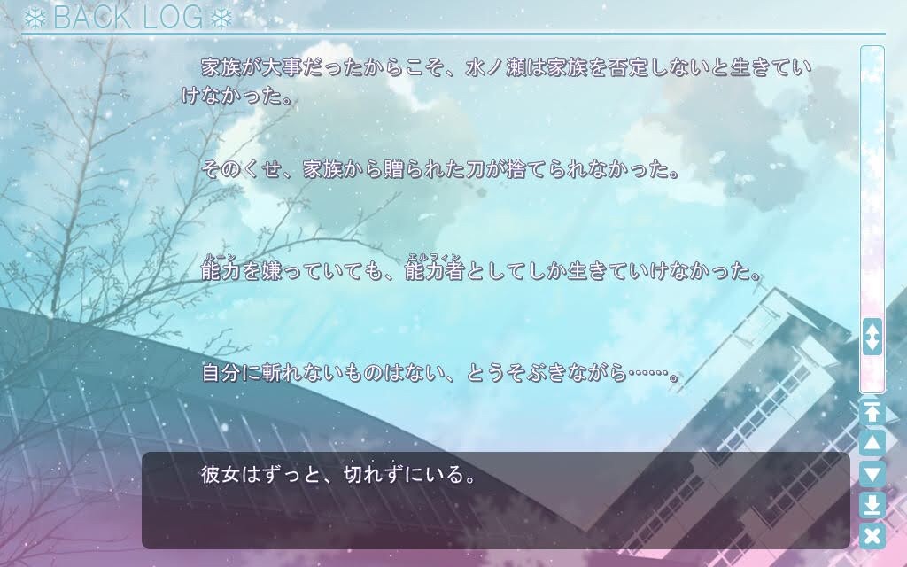f:id:WhiteEternity:20201031161923j:plain f:id:WhiteEternity:20201031161923j:plain