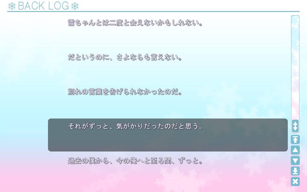 f:id:WhiteEternity:20201031162044j:plain f:id:WhiteEternity:20201031162044j:plain