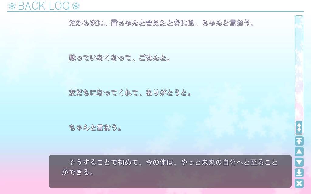 f:id:WhiteEternity:20201031162600j:plain f:id:WhiteEternity:20201031162600j:plain