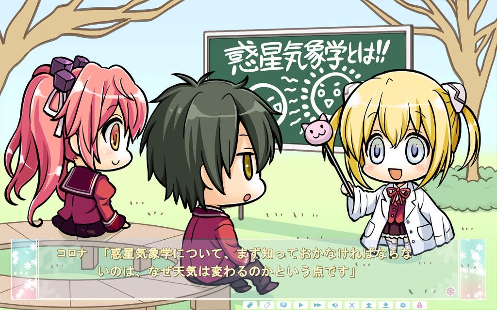 f:id:WhiteEternity:20201031162644j:plain f:id:WhiteEternity:20201031162644j:plain