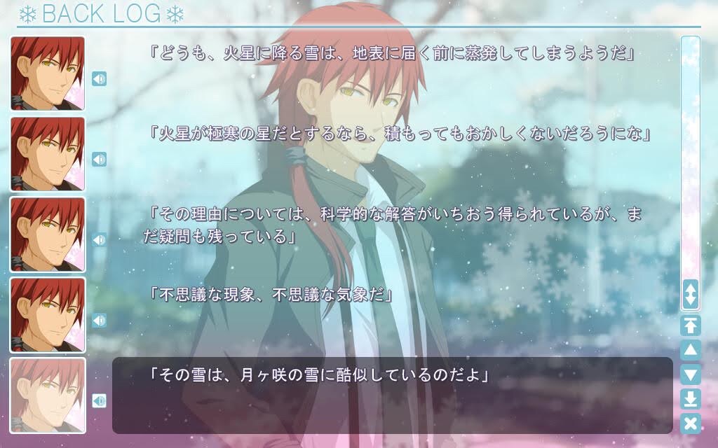 f:id:WhiteEternity:20201031162813j:plain f:id:WhiteEternity:20201031162813j:plain