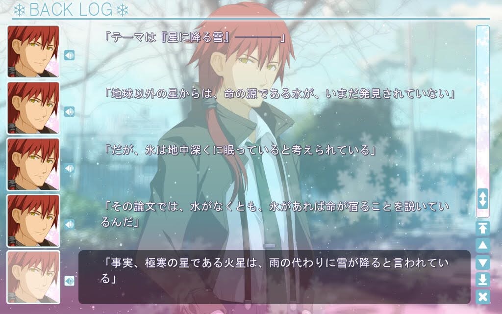 f:id:WhiteEternity:20201031162831j:plain f:id:WhiteEternity:20201031162831j:plain