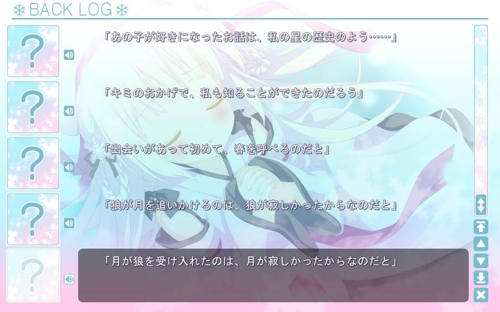 f:id:WhiteEternity:20201031164636j:plain f:id:WhiteEternity:20201031164636j:plain
