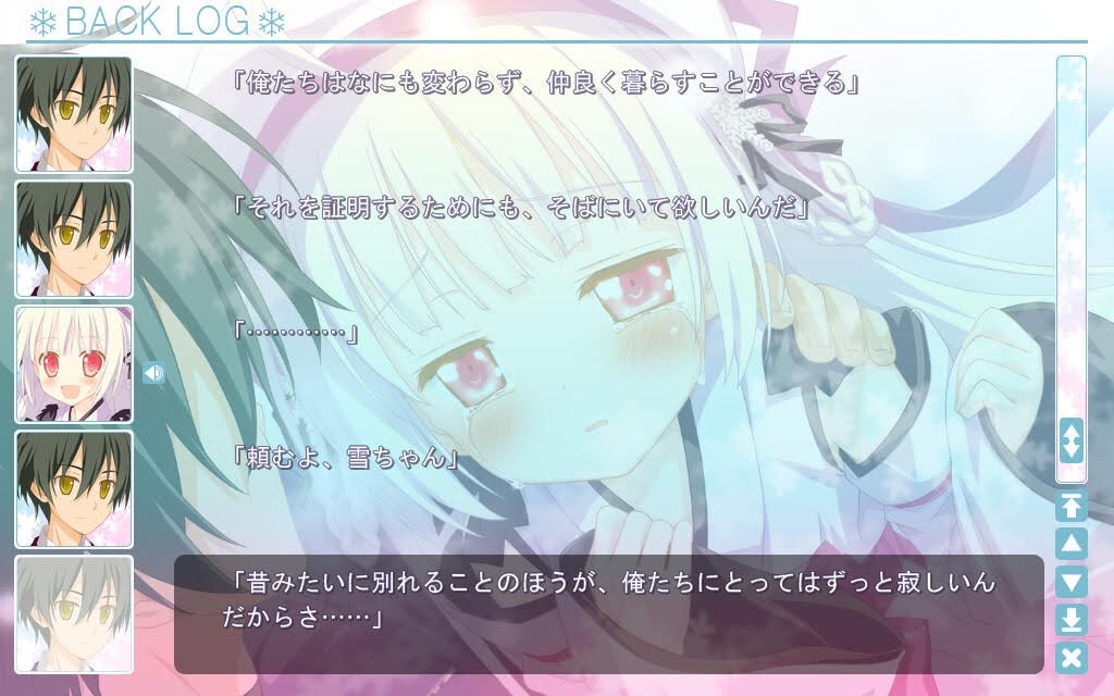 f:id:WhiteEternity:20201031165610j:plain f:id:WhiteEternity:20201031165610j:plain