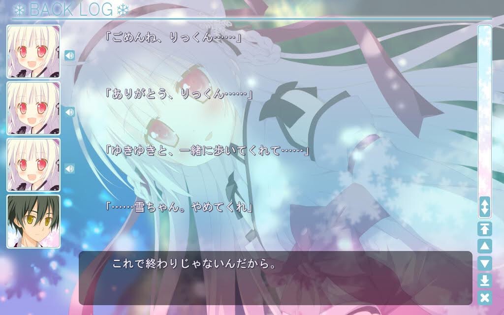 f:id:WhiteEternity:20201031165850j:plain f:id:WhiteEternity:20201031165850j:plain