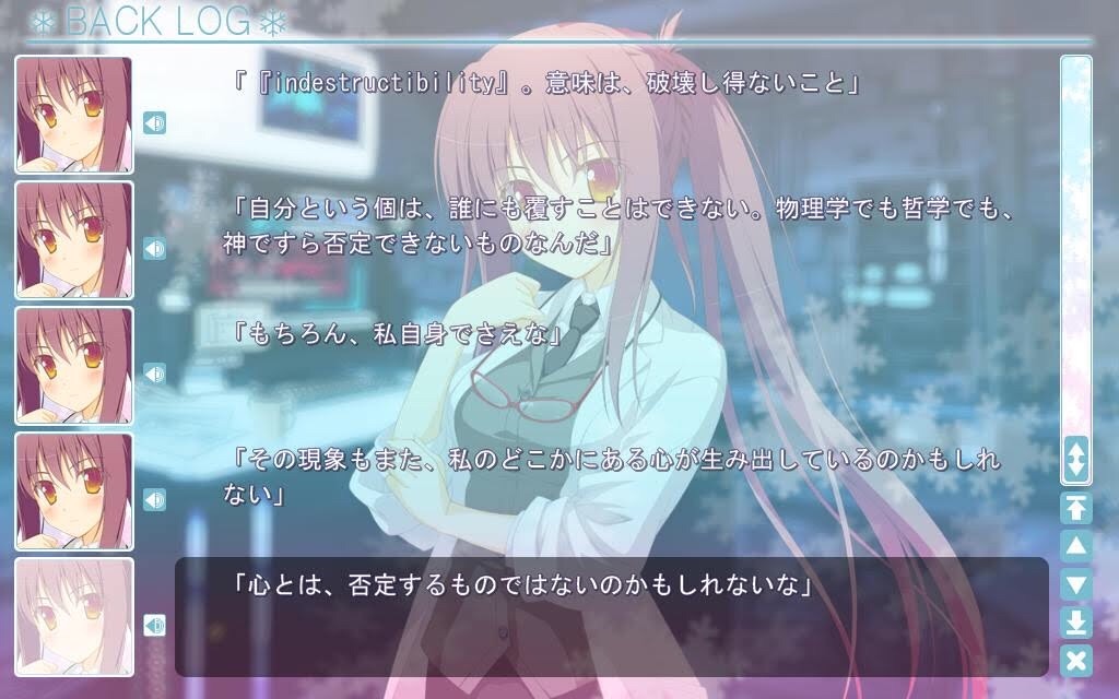 f:id:WhiteEternity:20201031170328j:plain f:id:WhiteEternity:20201031170328j:plain