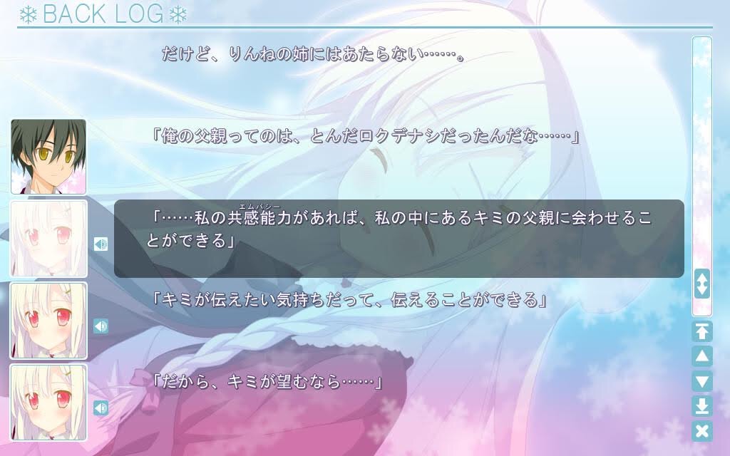 f:id:WhiteEternity:20201031170526j:plain f:id:WhiteEternity:20201031170526j:plain