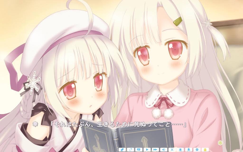f:id:WhiteEternity:20201031170543j:plain f:id:WhiteEternity:20201031170543j:plain