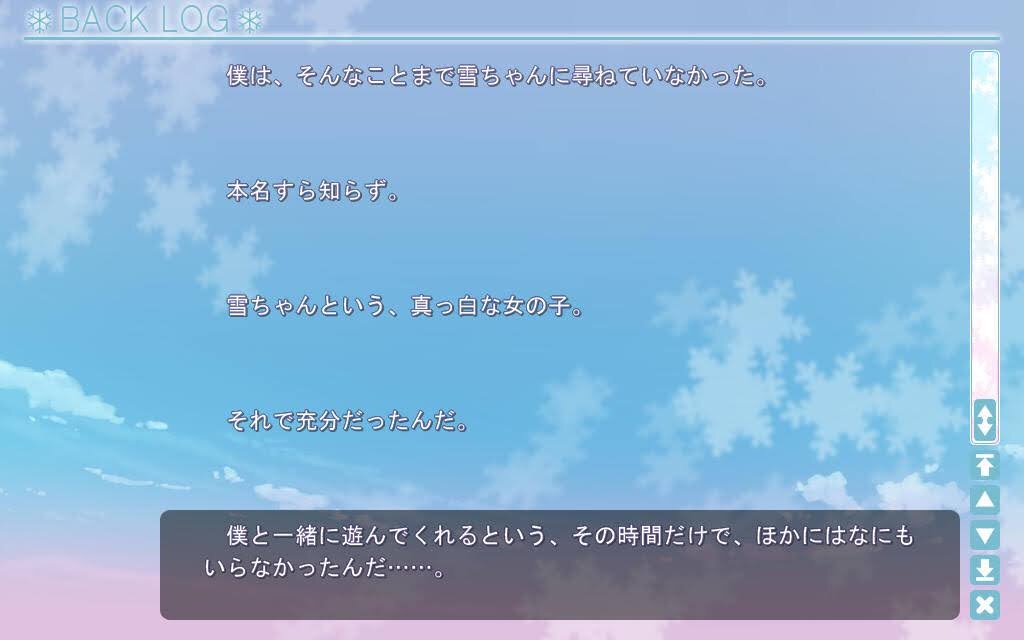 f:id:WhiteEternity:20201031172132j:plain f:id:WhiteEternity:20201031172132j:plain