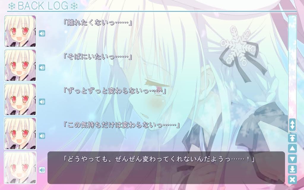 f:id:WhiteEternity:20201031172158j:plain f:id:WhiteEternity:20201031172158j:plain
